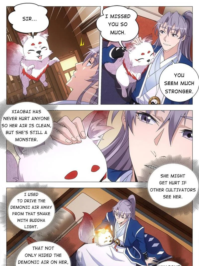 Policing in the Zhou Dynasty Chapter 137 page 19 - 