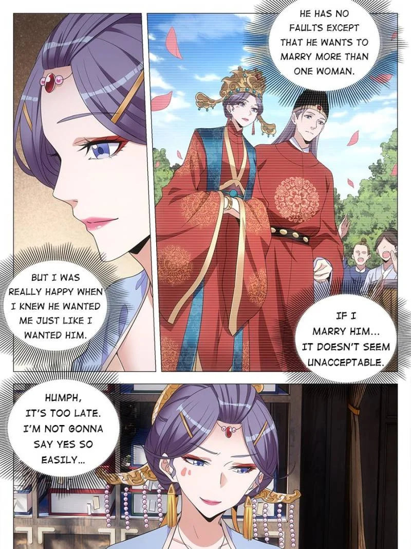 Policing in the Zhou Dynasty Chapter 137 page 25 - 