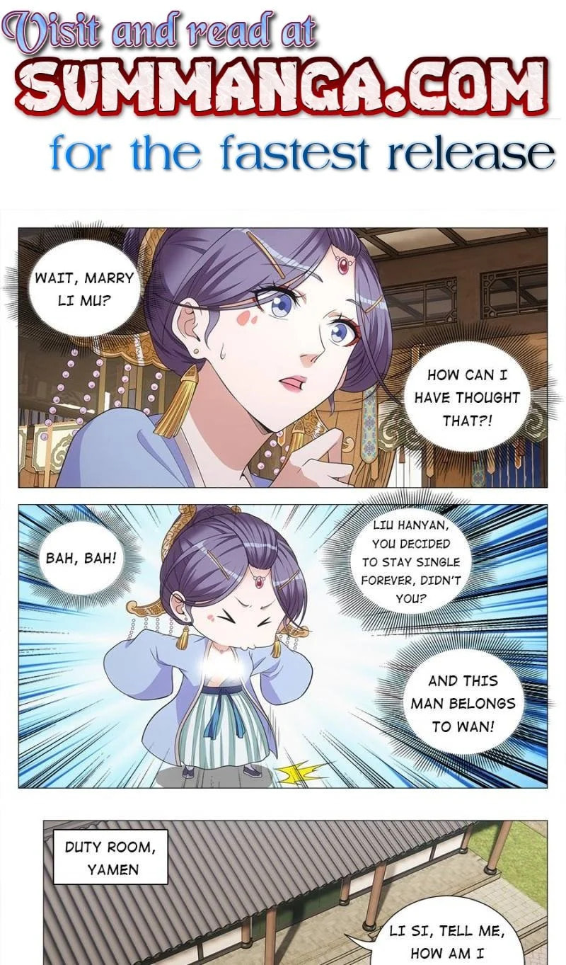 Policing in the Zhou Dynasty Chapter 138 page 1 - 