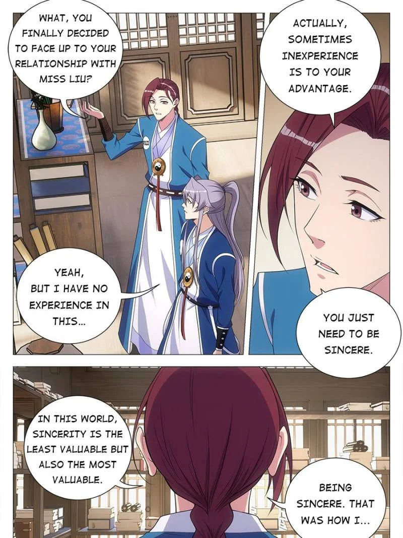 Policing in the Zhou Dynasty Chapter 138 page 3 - 