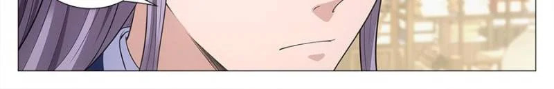 Policing in the Zhou Dynasty Chapter 138 page 6 - 