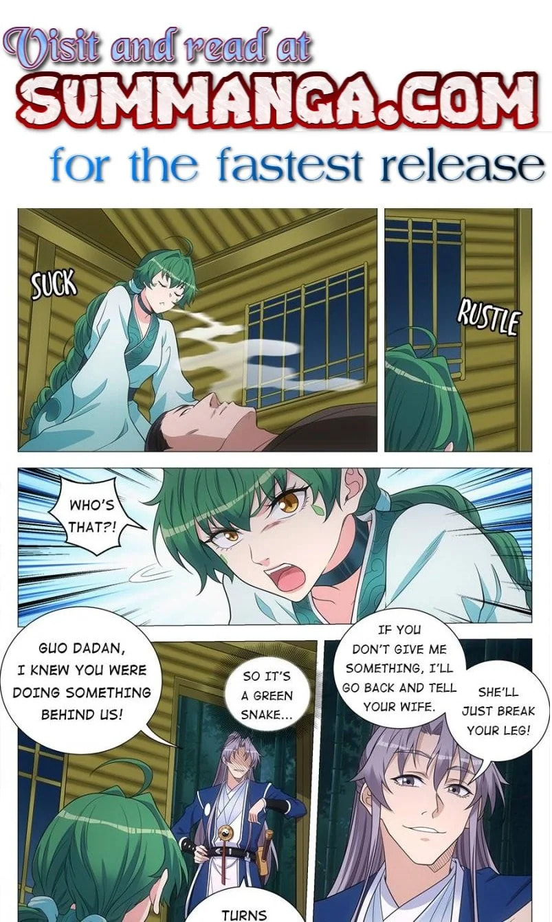 Policing in the Zhou Dynasty Chapter 139 page 1 - 