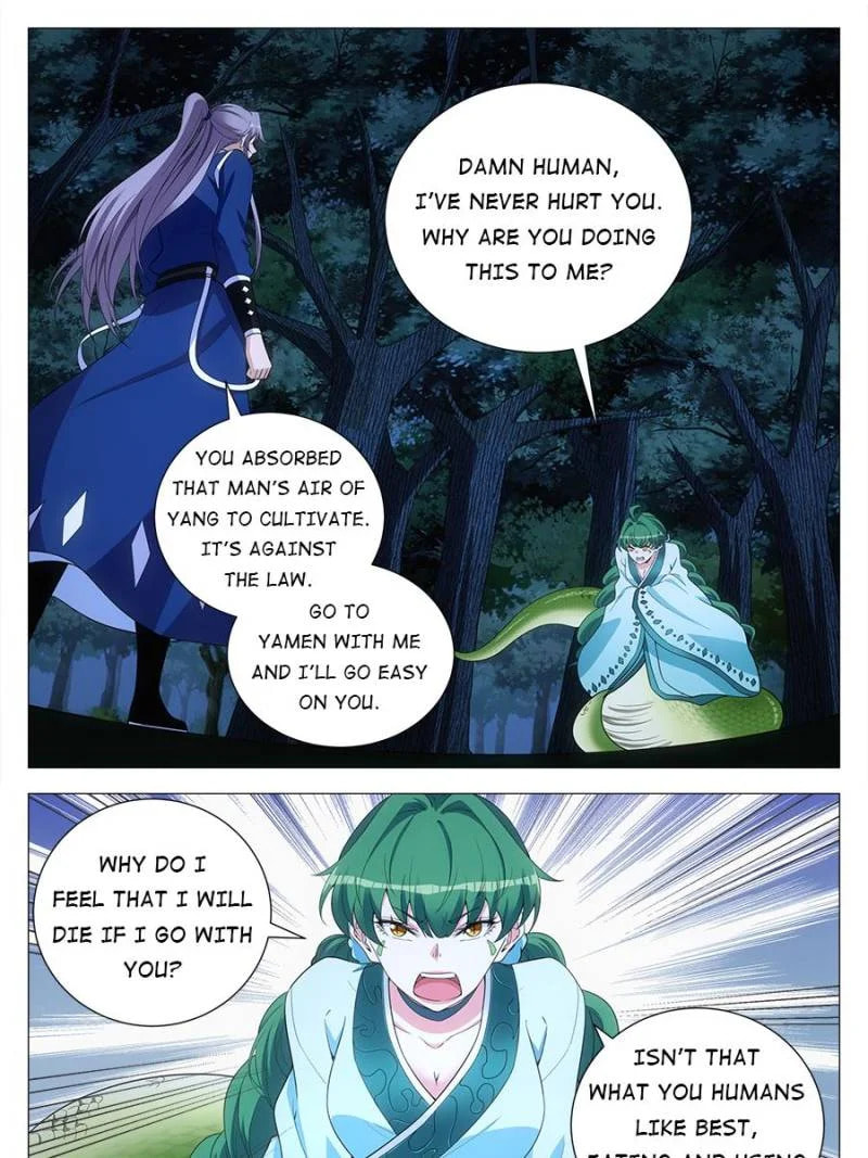 Policing in the Zhou Dynasty Chapter 139 page 15 - 