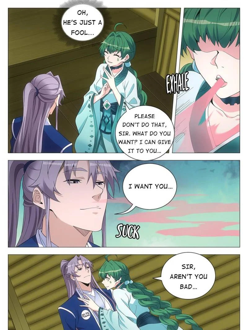 Policing in the Zhou Dynasty Chapter 139 page 3 - 