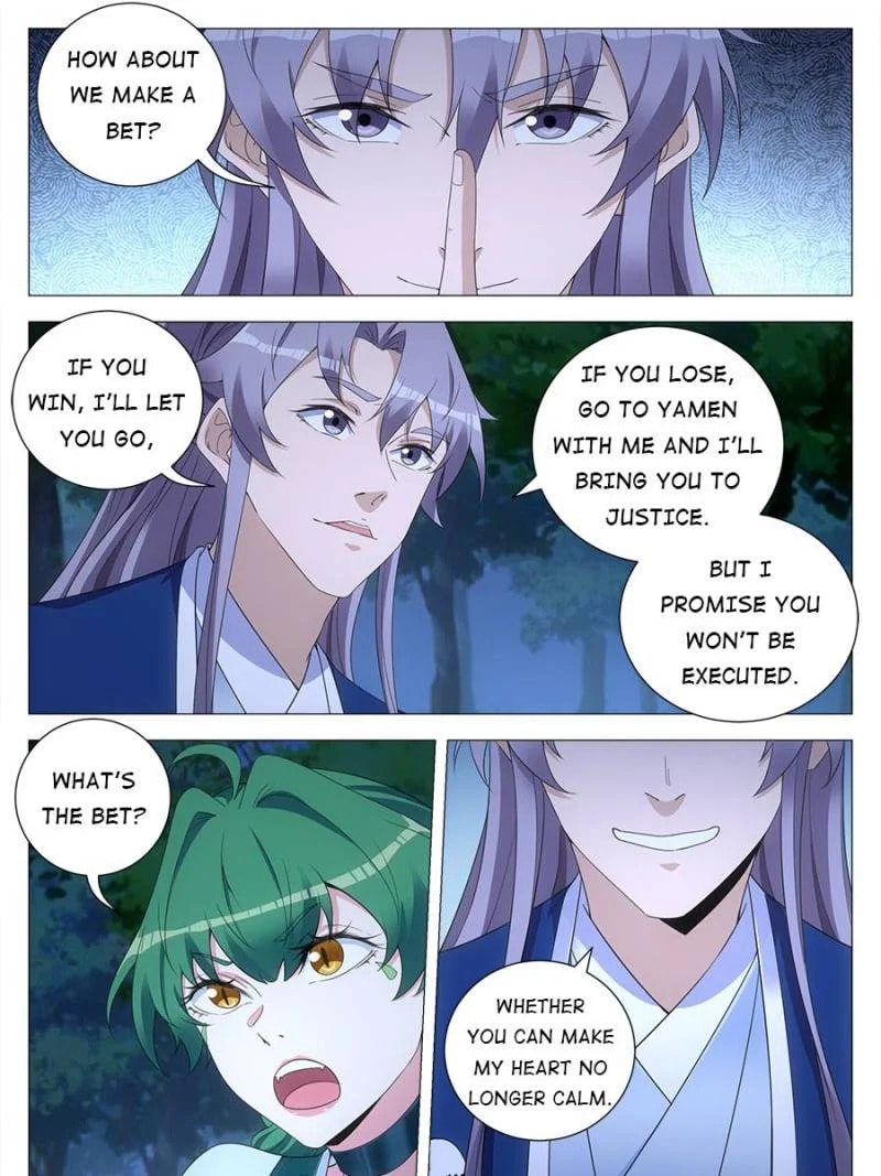 Policing in the Zhou Dynasty Chapter 139 page 21 - 