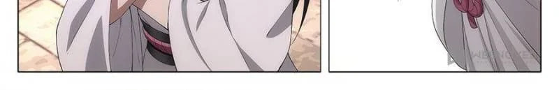 Policing in the Zhou Dynasty Chapter 14 page 2 - 