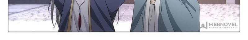 Policing in the Zhou Dynasty Chapter 14 page 16 - 