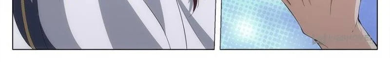 Policing in the Zhou Dynasty Chapter 14 page 18 - 
