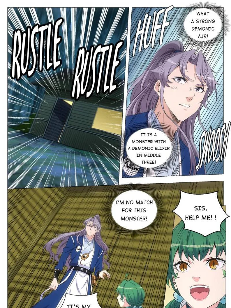 Policing in the Zhou Dynasty Chapter 140 page 11 - 