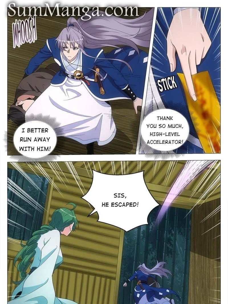 Policing in the Zhou Dynasty Chapter 140 page 13 - 