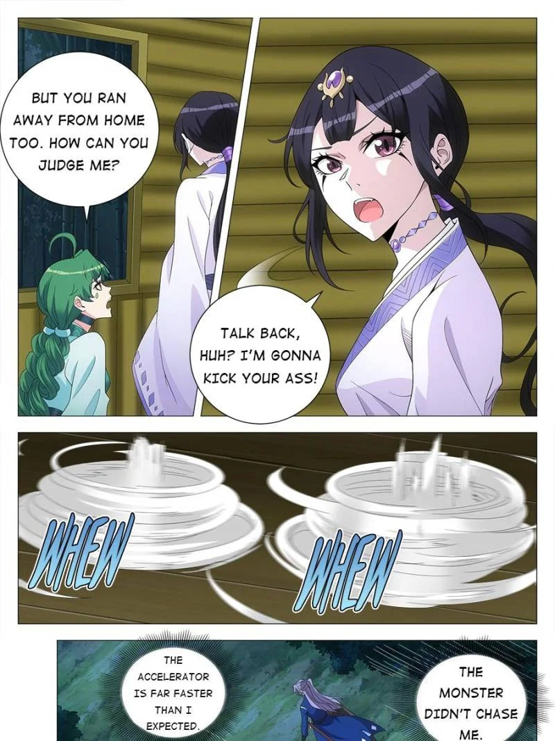 Policing in the Zhou Dynasty Chapter 140 page 17 - 