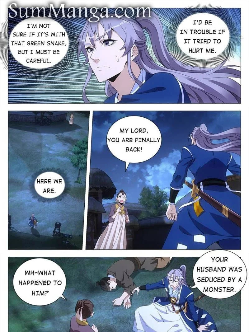 Policing in the Zhou Dynasty Chapter 140 page 19 - 