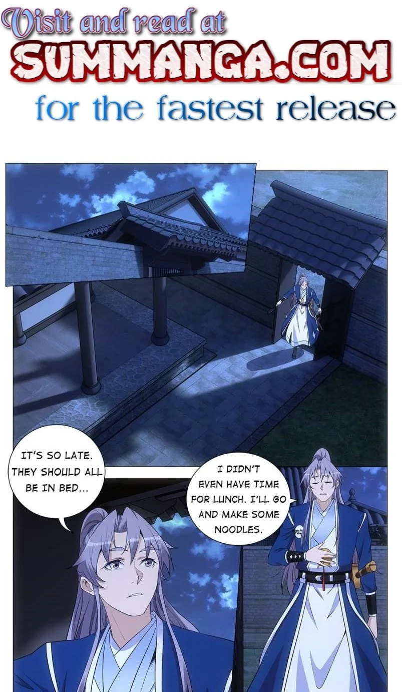 Policing in the Zhou Dynasty Chapter 141 page 1 - 