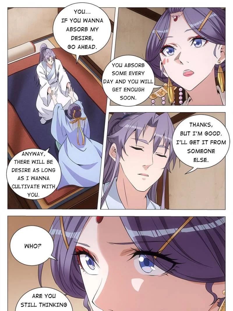 Policing in the Zhou Dynasty Chapter 141 page 11 - 