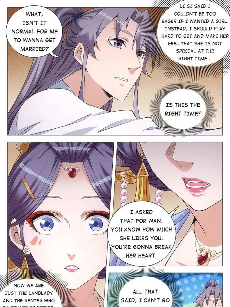 Policing in the Zhou Dynasty Chapter 141 page 13 - 