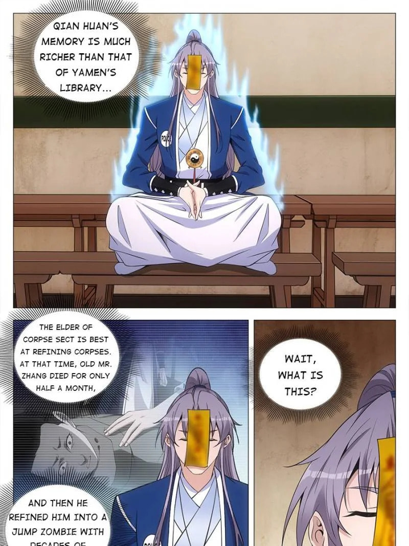 Policing in the Zhou Dynasty Chapter 141 page 19 - 