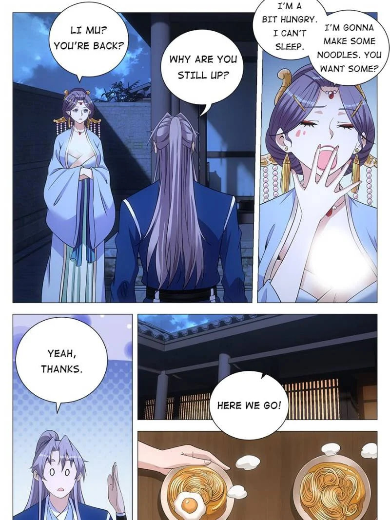 Policing in the Zhou Dynasty Chapter 141 page 3 - 