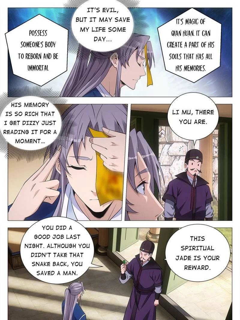 Policing in the Zhou Dynasty Chapter 141 page 21 - 