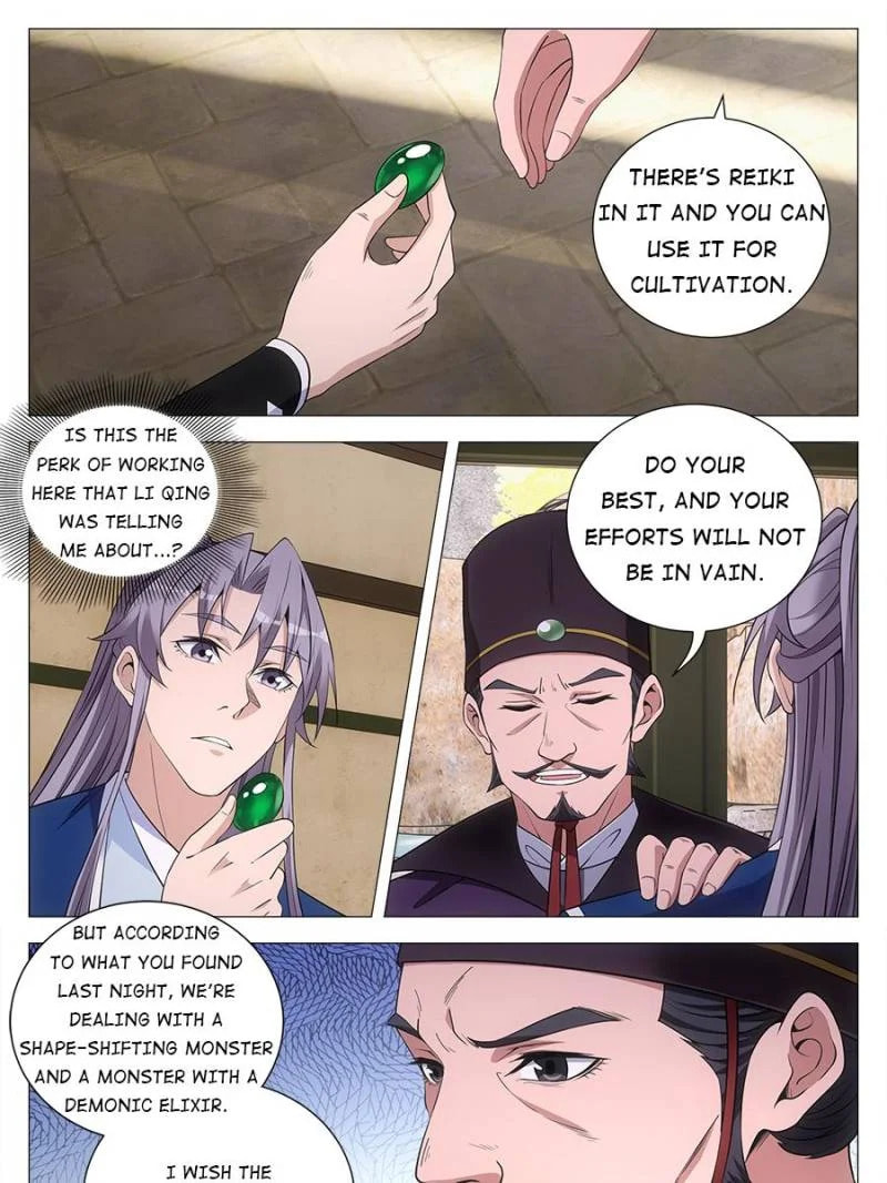 Policing in the Zhou Dynasty Chapter 141 page 23 - 