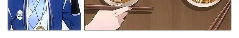 Policing in the Zhou Dynasty Chapter 141 page 4 - 