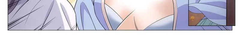 Policing in the Zhou Dynasty Chapter 141 page 8 - 