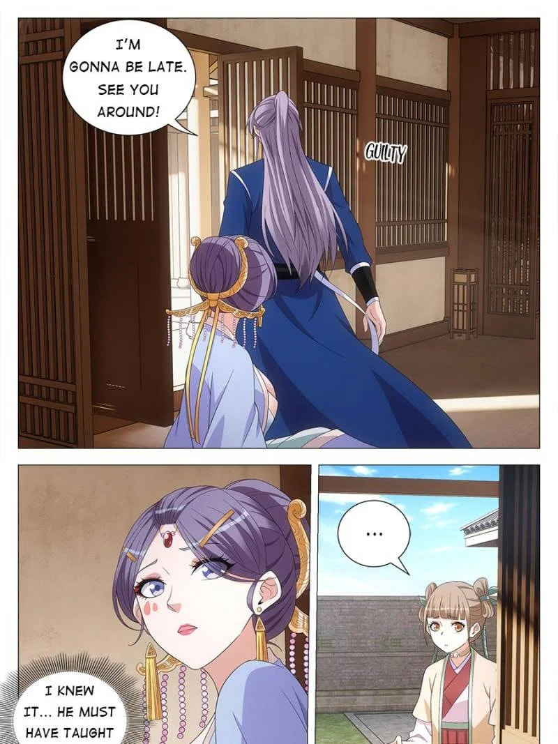 Policing in the Zhou Dynasty Chapter 142 page 17 - 