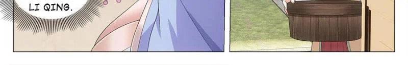 Policing in the Zhou Dynasty Chapter 142 page 18 - 