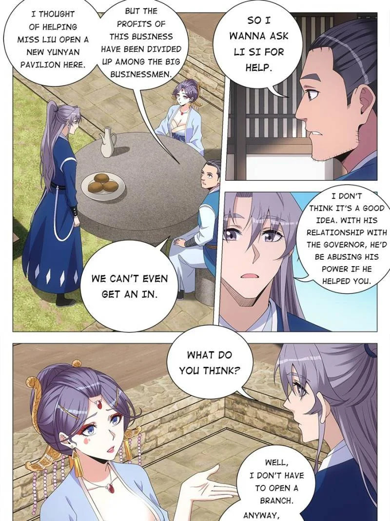 Policing in the Zhou Dynasty Chapter 142 page 3 - 