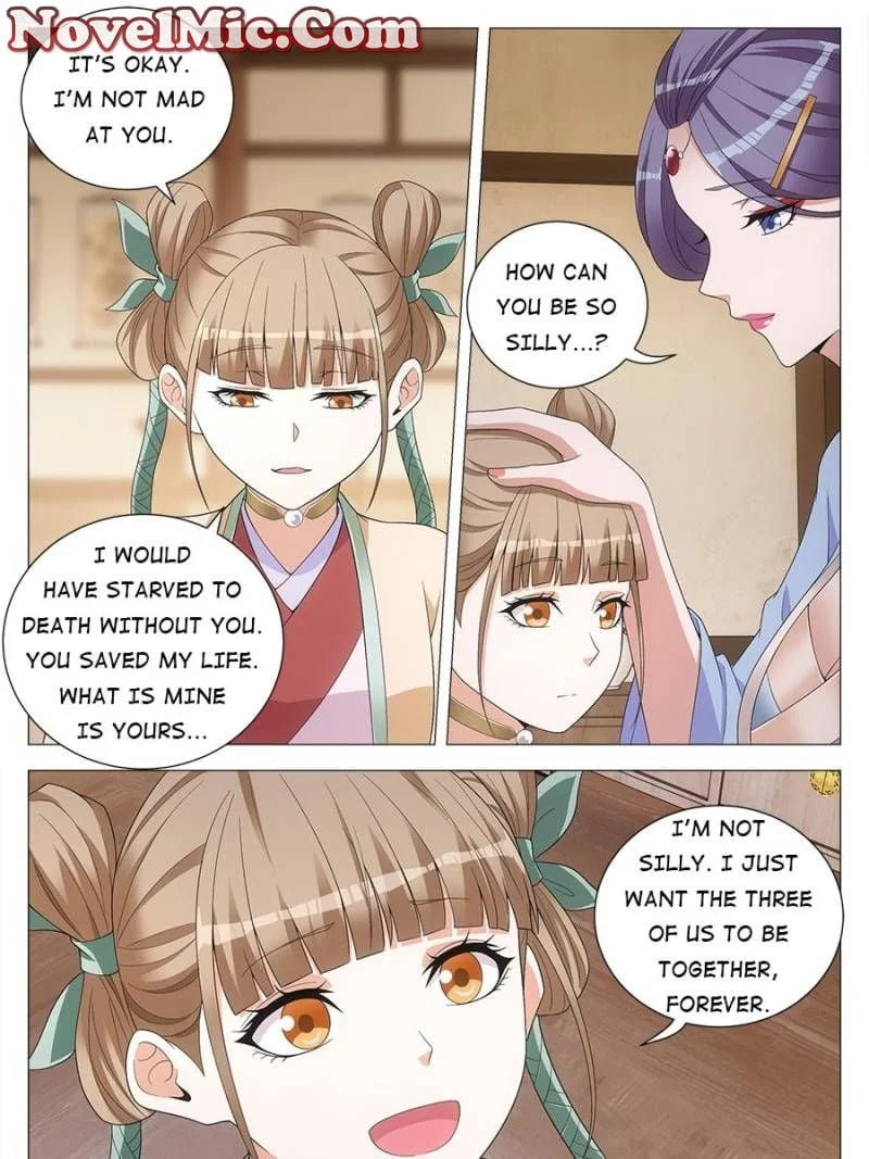 Policing in the Zhou Dynasty Chapter 142 page 21 - 