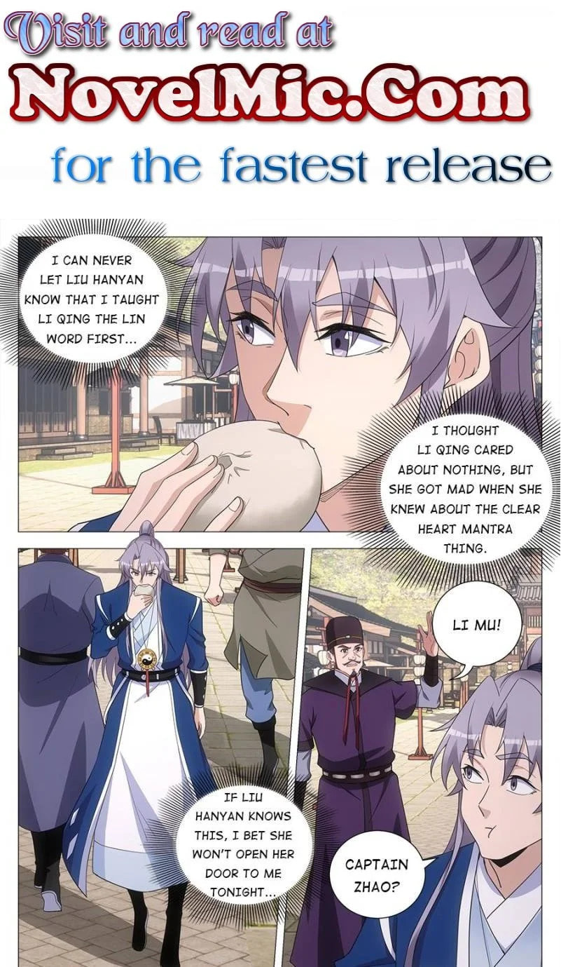 Policing in the Zhou Dynasty Chapter 143 page 1 - 