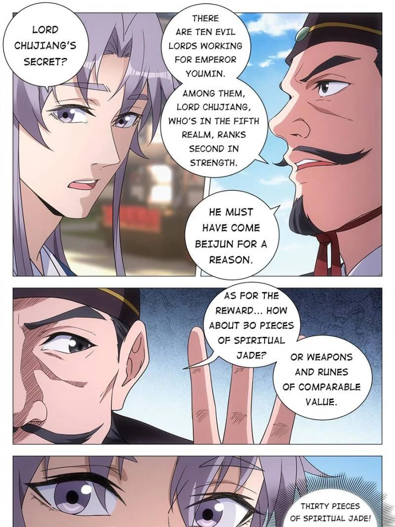 Policing in the Zhou Dynasty Chapter 143 page 5 - 