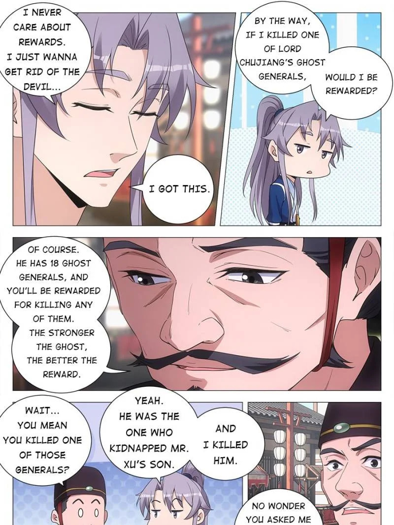 Policing in the Zhou Dynasty Chapter 143 page 7 - 