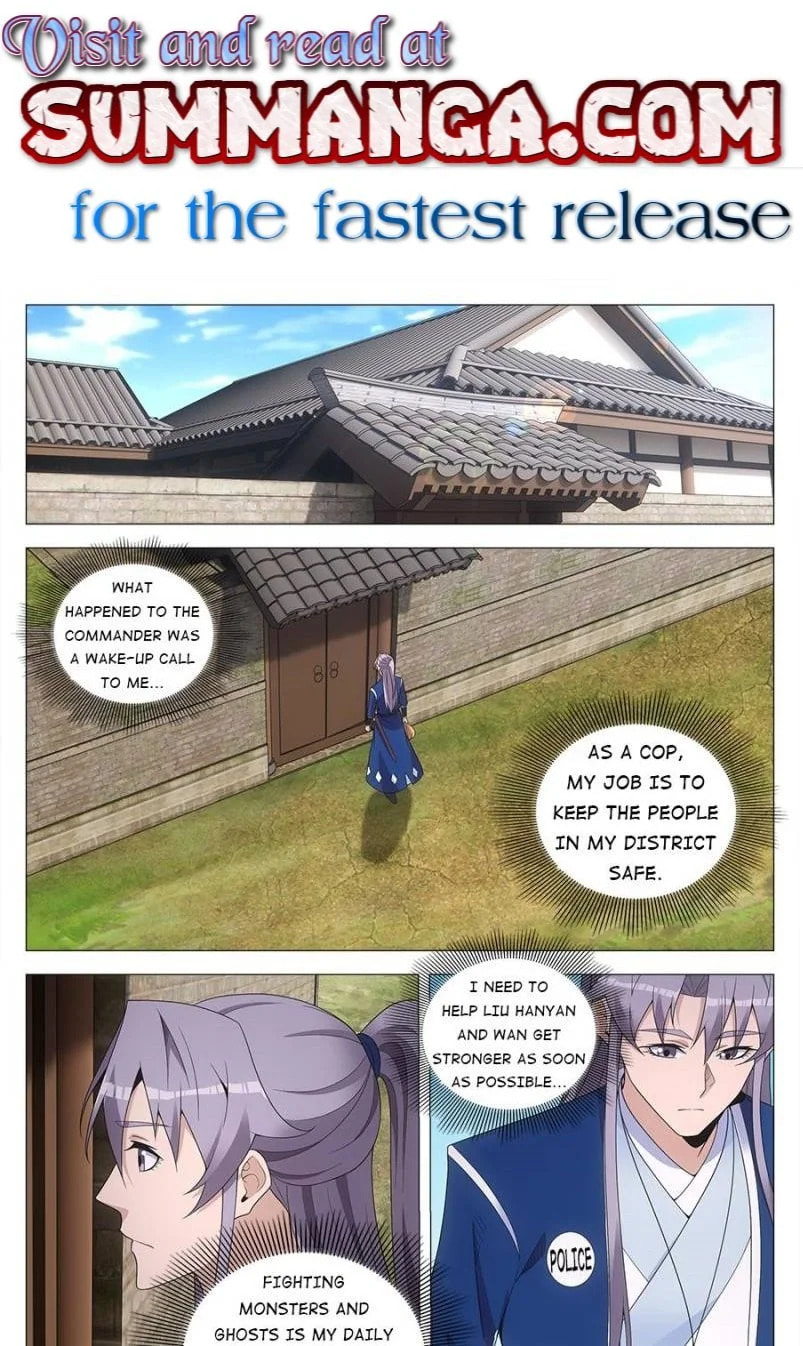 Policing in the Zhou Dynasty Chapter 144 page 1 - 