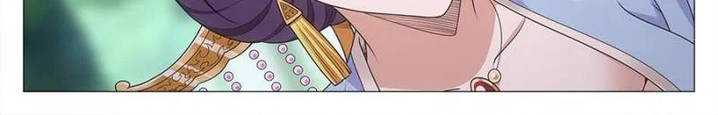 Policing in the Zhou Dynasty Chapter 144 page 16 - 
