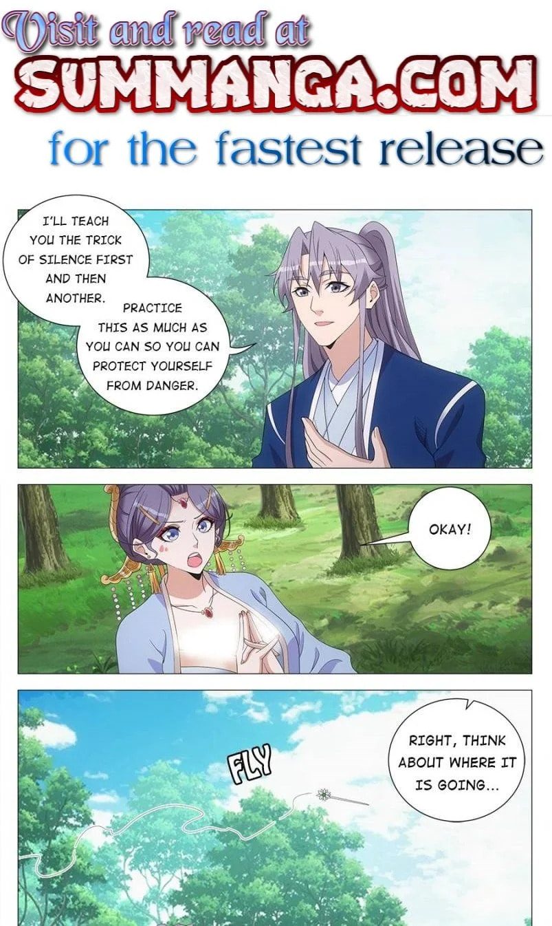 Policing in the Zhou Dynasty Chapter 145 page 1 - 