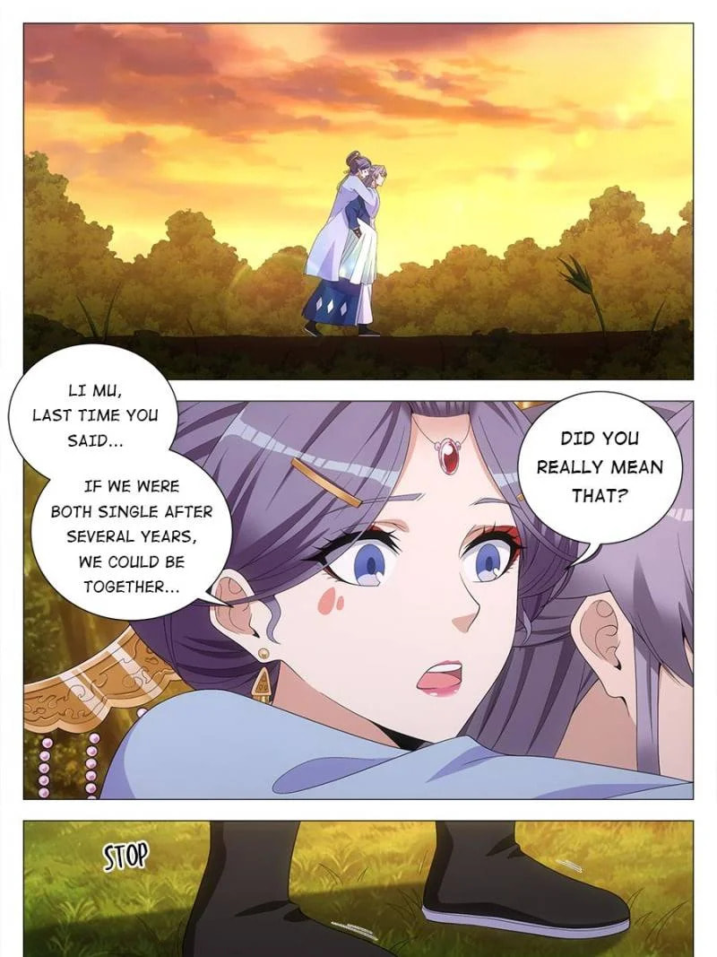 Policing in the Zhou Dynasty Chapter 145 page 17 - 