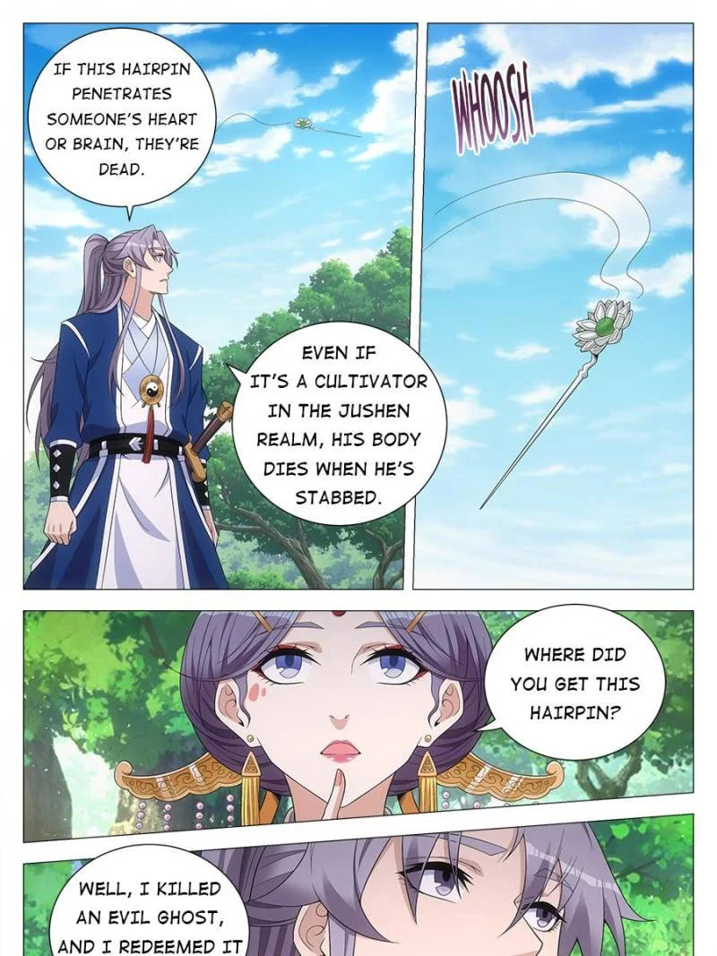 Policing in the Zhou Dynasty Chapter 145 page 3 - 