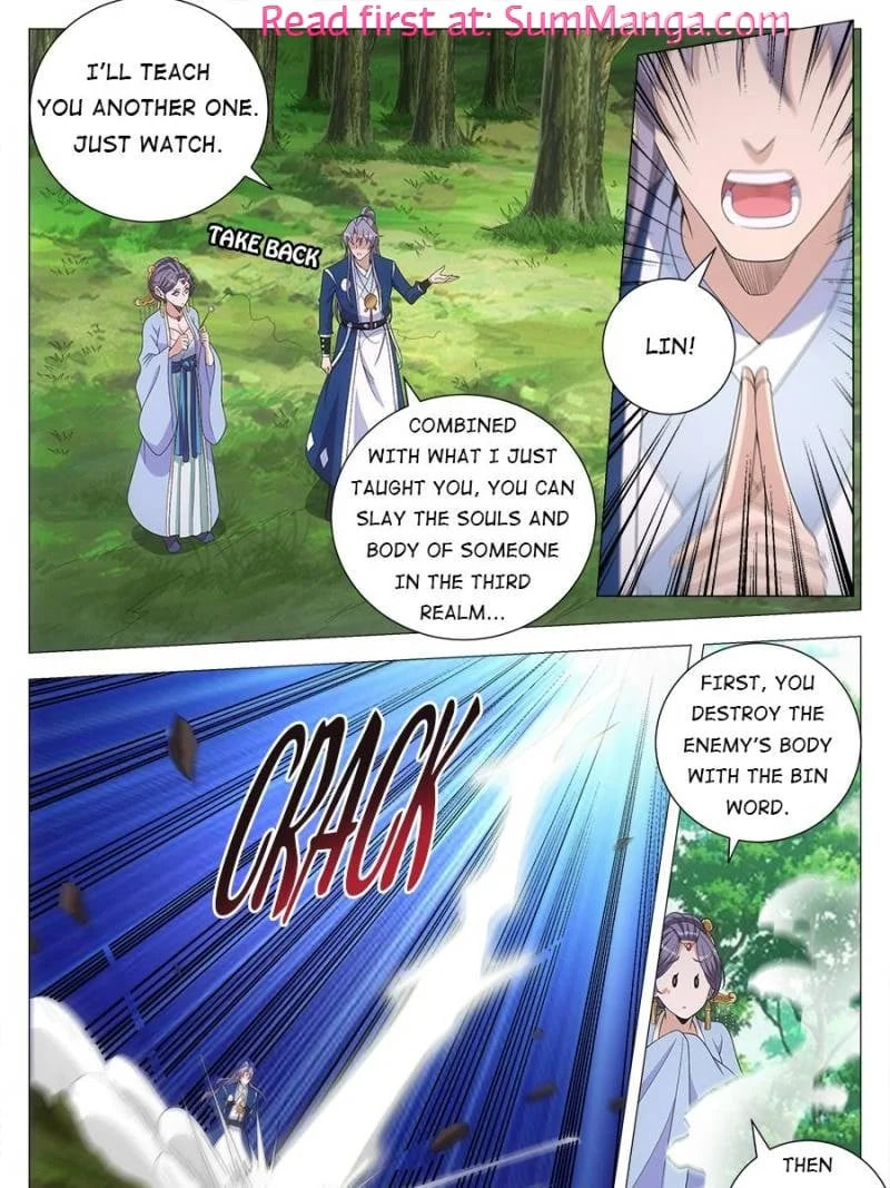 Policing in the Zhou Dynasty Chapter 145 page 7 - 