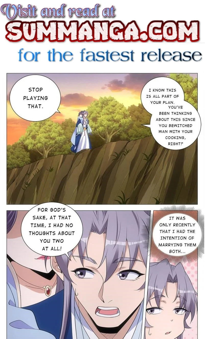 Policing in the Zhou Dynasty Chapter 146 page 1 - 