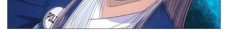 Policing in the Zhou Dynasty Chapter 146 page 12 - 
