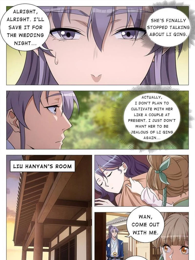 Policing in the Zhou Dynasty Chapter 146 page 5 - 