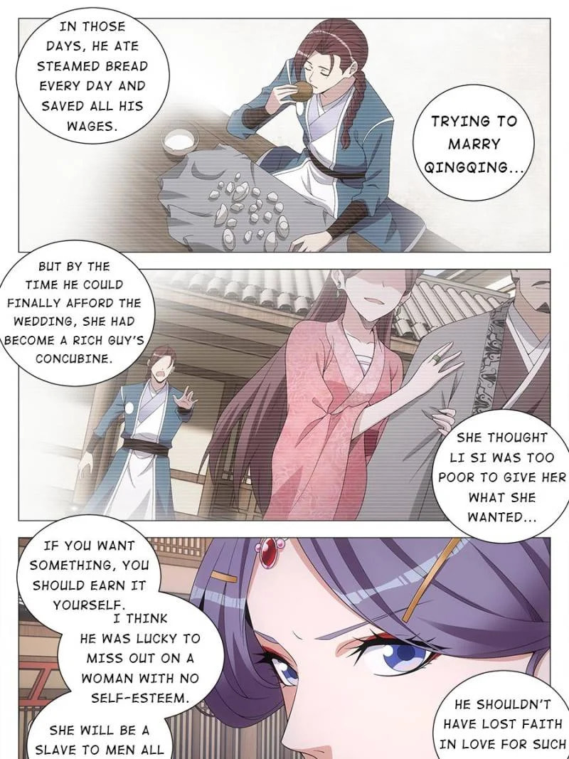 Policing in the Zhou Dynasty Chapter 147 page 3 - 