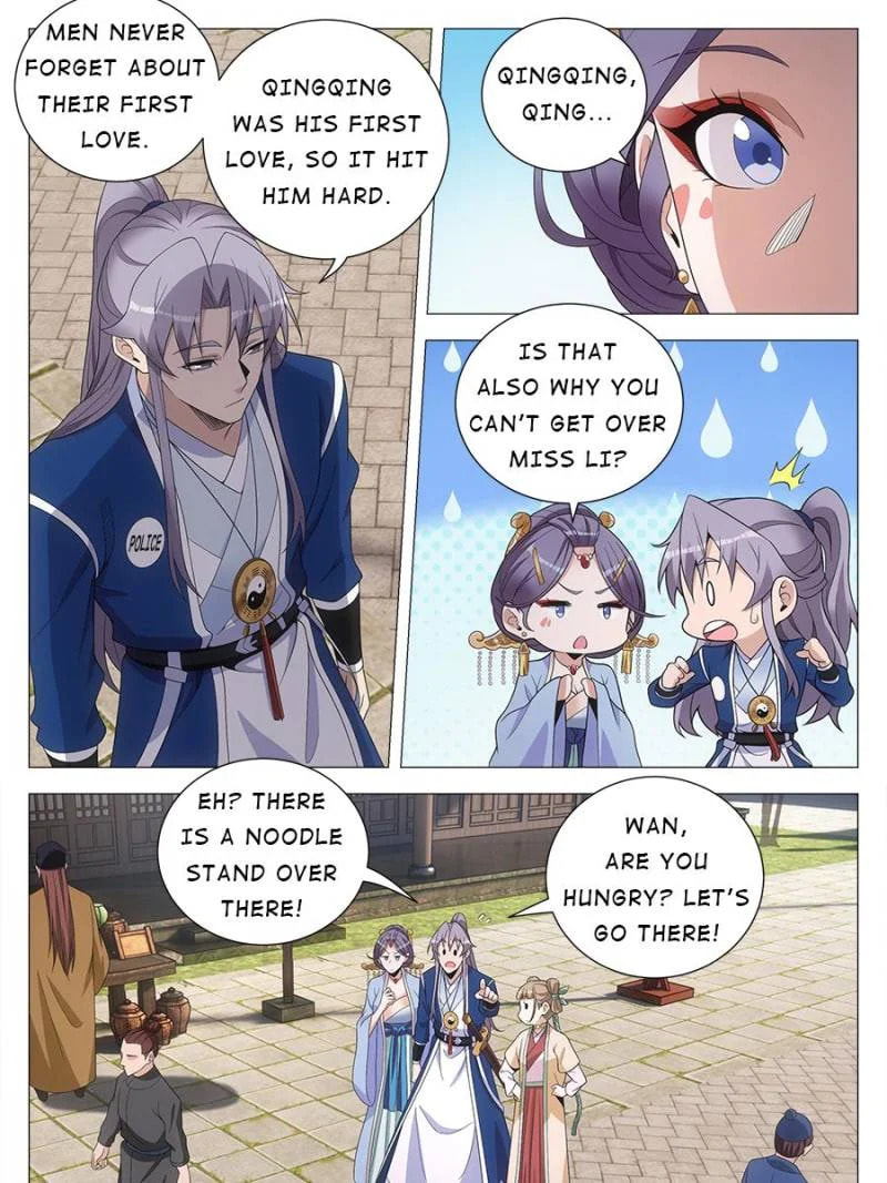 Policing in the Zhou Dynasty Chapter 147 page 5 - 