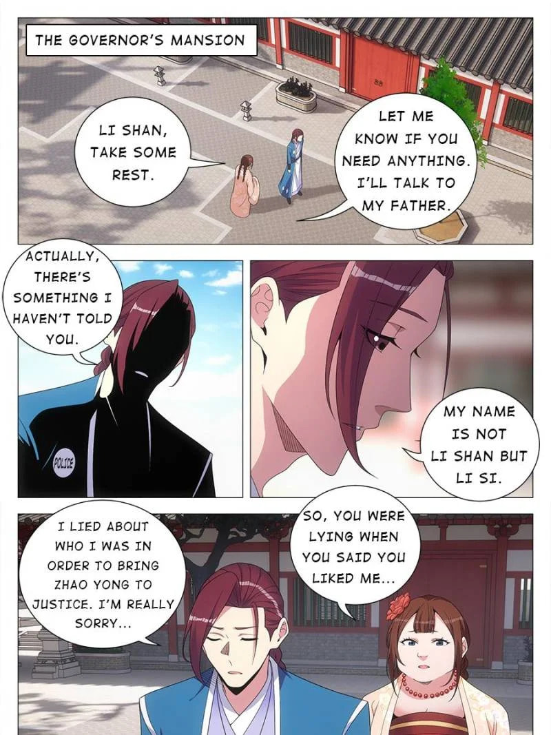 Policing in the Zhou Dynasty Chapter 147 page 7 - 