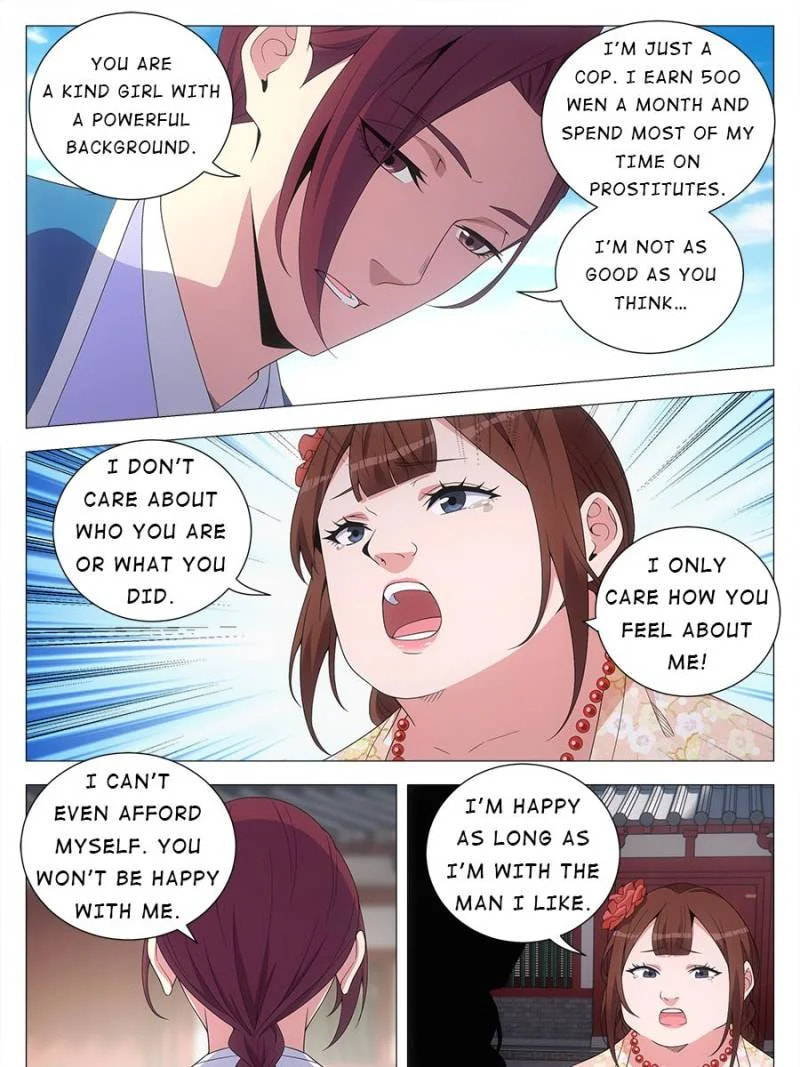 Policing in the Zhou Dynasty Chapter 147 page 9 - 