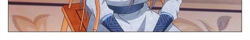 Policing in the Zhou Dynasty Chapter 148 page 16 - 