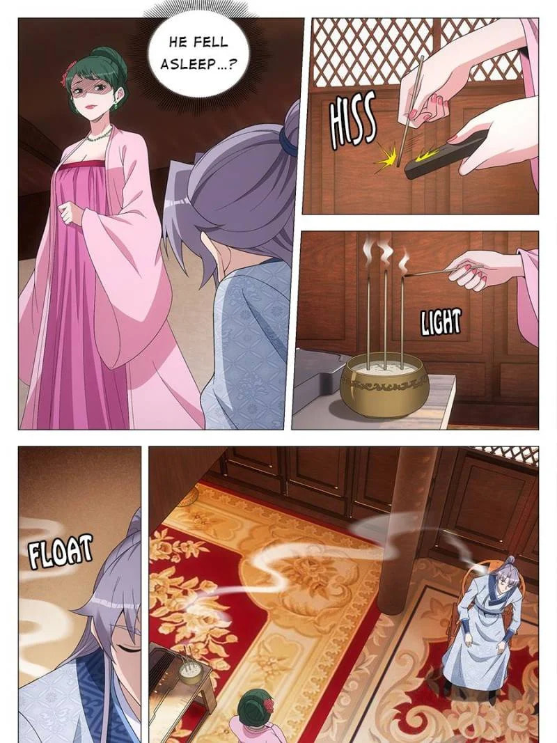 Policing in the Zhou Dynasty Chapter 148 page 17 - 