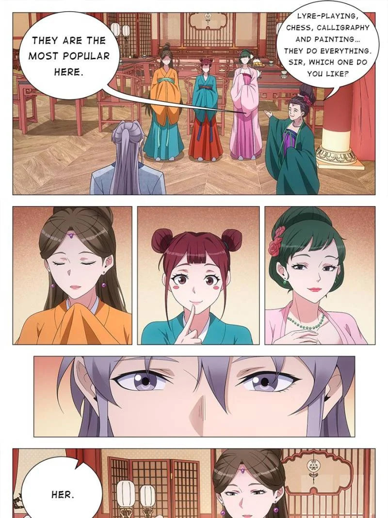 Policing in the Zhou Dynasty Chapter 148 page 3 - 