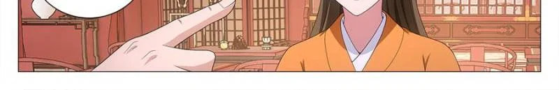 Policing in the Zhou Dynasty Chapter 148 page 4 - 