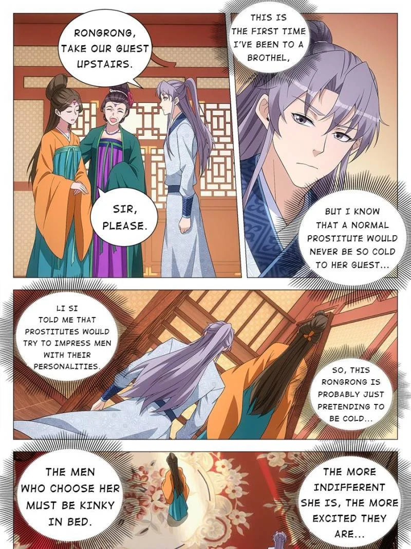 Policing in the Zhou Dynasty Chapter 148 page 5 - 
